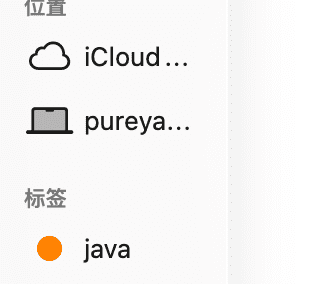 测试商家入驻