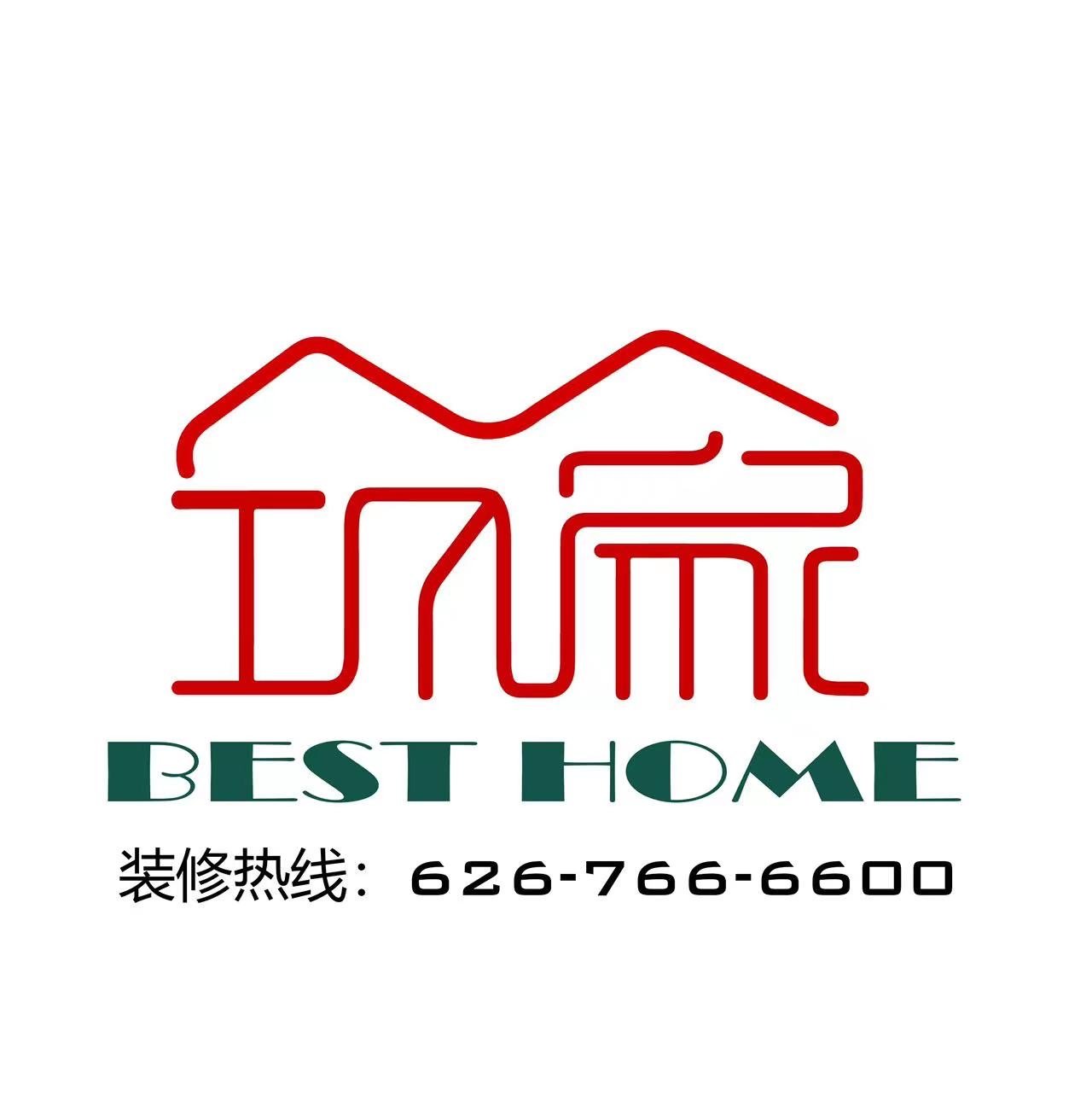 筑家装饰